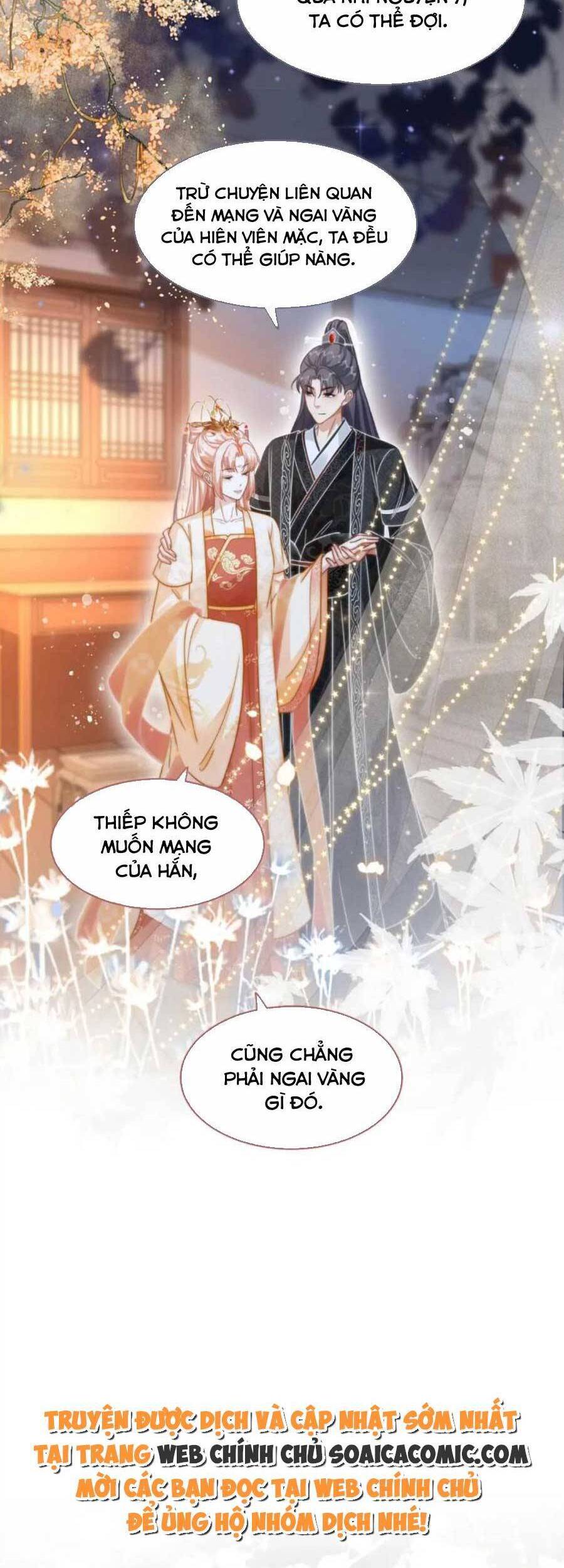 Xuyên Nhanh Nữ Phụ Bình Tĩnh Chút Chapter 112 - Trang 6