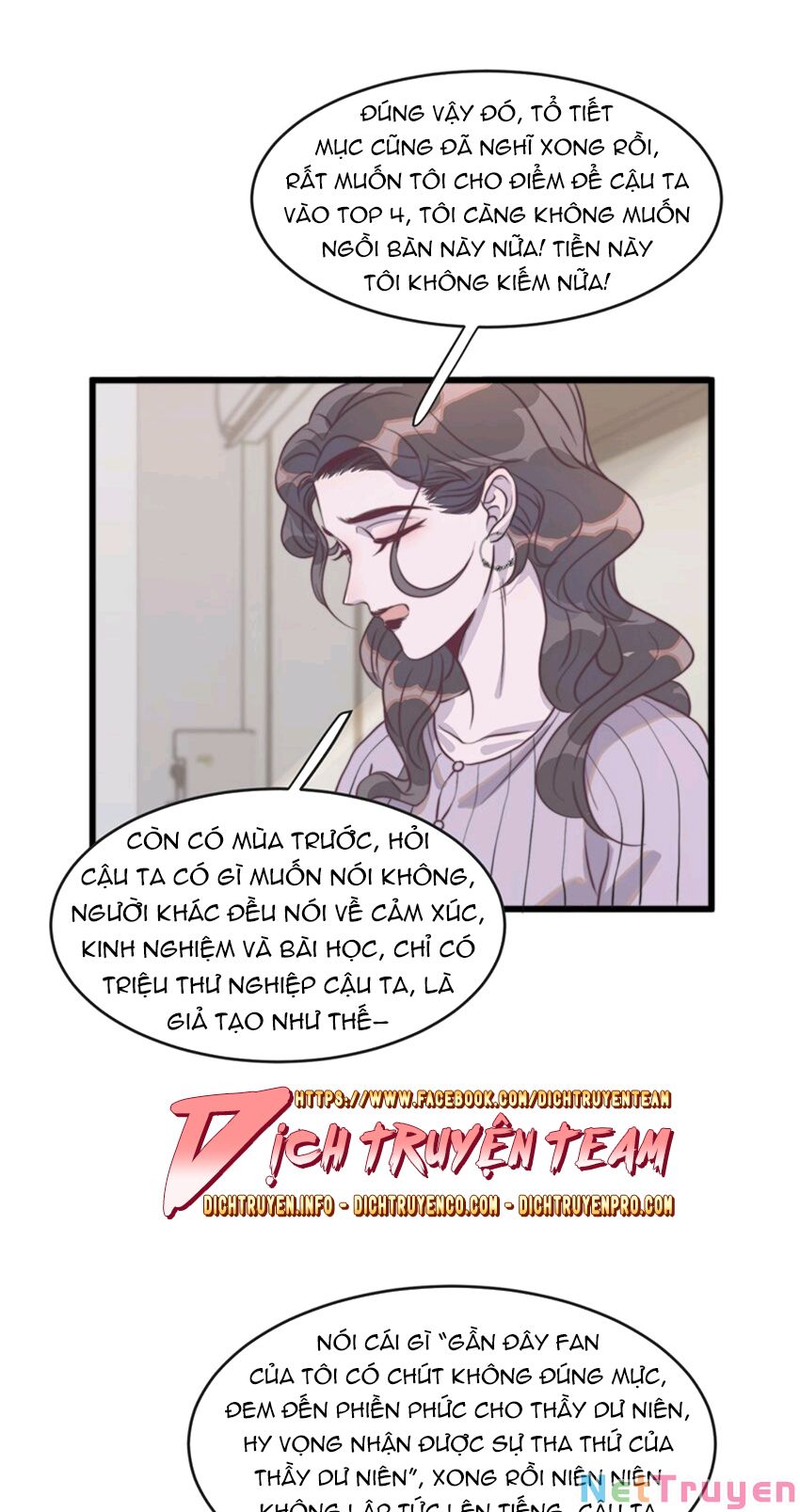 Nghe Nói Tôi Rất Nghèo Chapter 112 - Trang 14