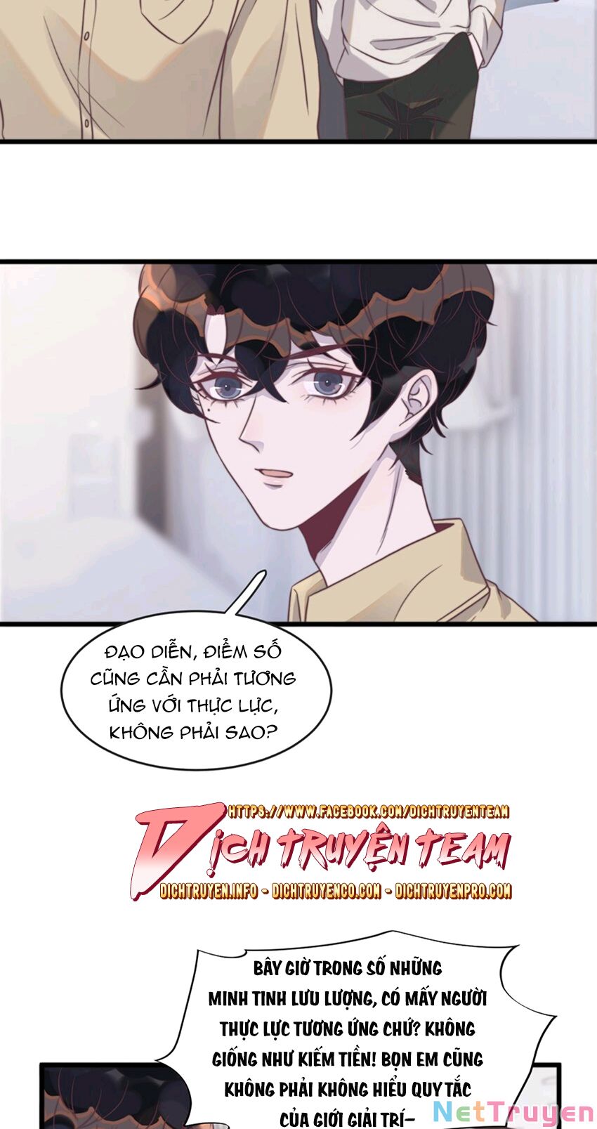 Nghe Nói Tôi Rất Nghèo Chapter 112 - Trang 28