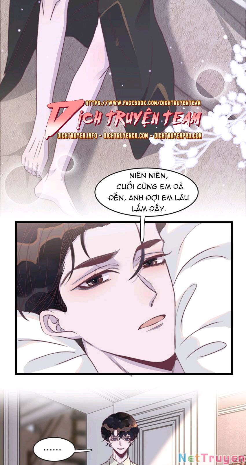 Nghe Nói Tôi Rất Nghèo Chapter 112 - Trang 34