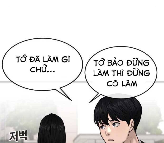 Nhiệm Vụ Diệu Kỳ Chapter 43 - Trang 232