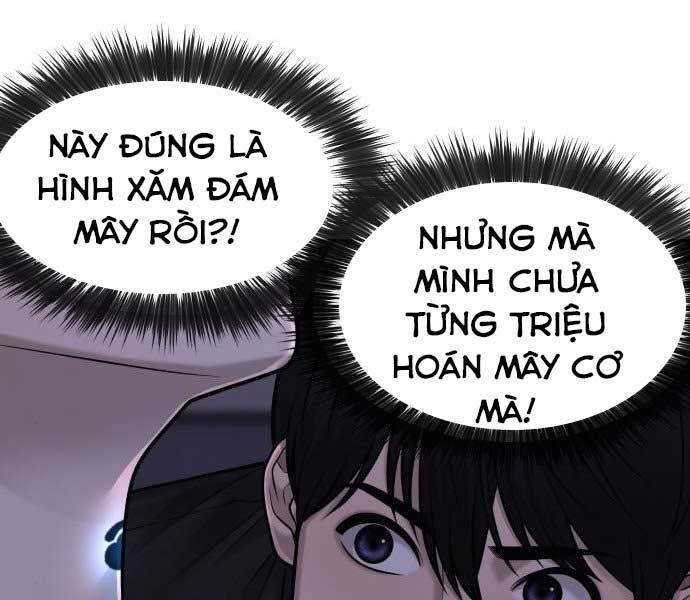 Nhiệm Vụ Diệu Kỳ Chapter 43 - Trang 24