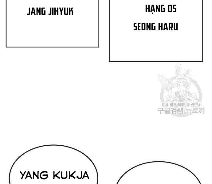 Nhiệm Vụ Diệu Kỳ Chapter 44 - Trang 119