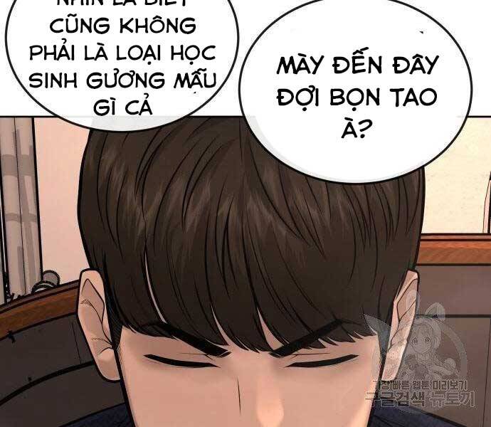 Nhiệm Vụ Diệu Kỳ Chapter 44 - Trang 186