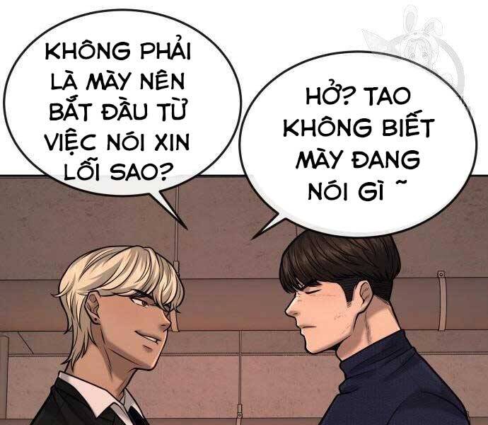 Nhiệm Vụ Diệu Kỳ Chapter 44 - Trang 197