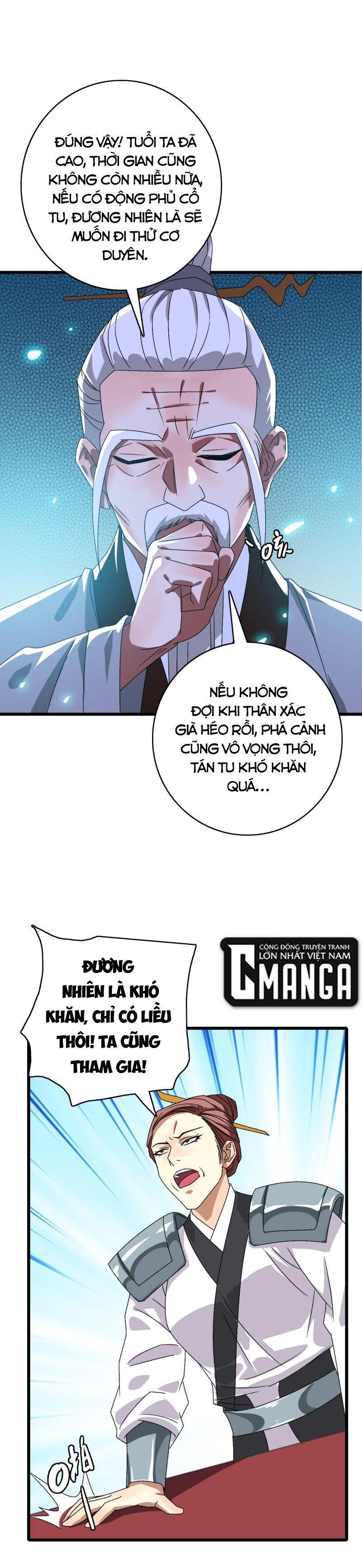 Siêu Đạo Thần Thuật Chapter 88 - Trang 21