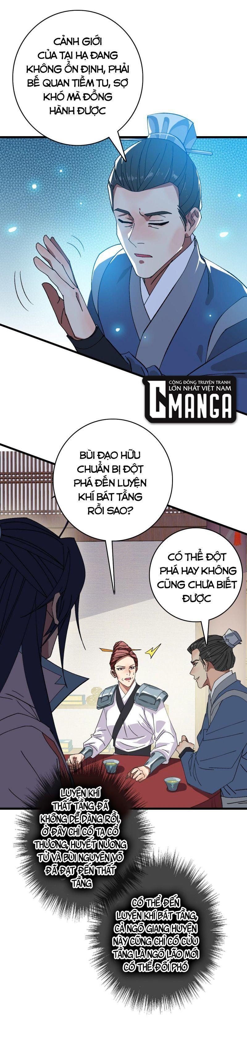 Siêu Đạo Thần Thuật Chapter 88 - Trang 25