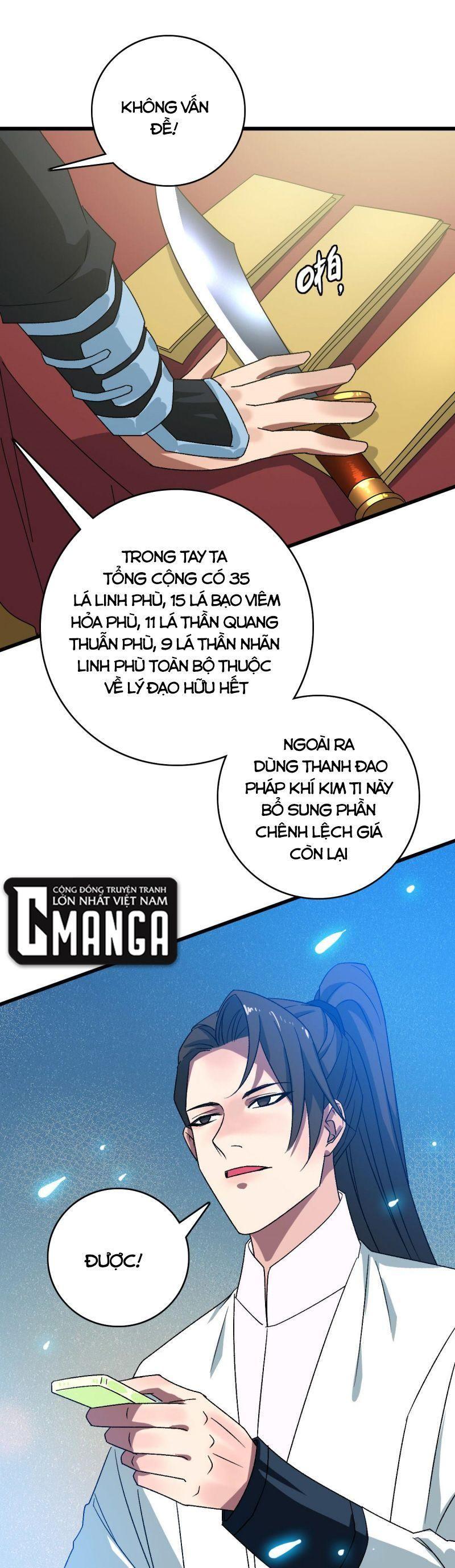 Siêu Đạo Thần Thuật Chapter 88 - Trang 9