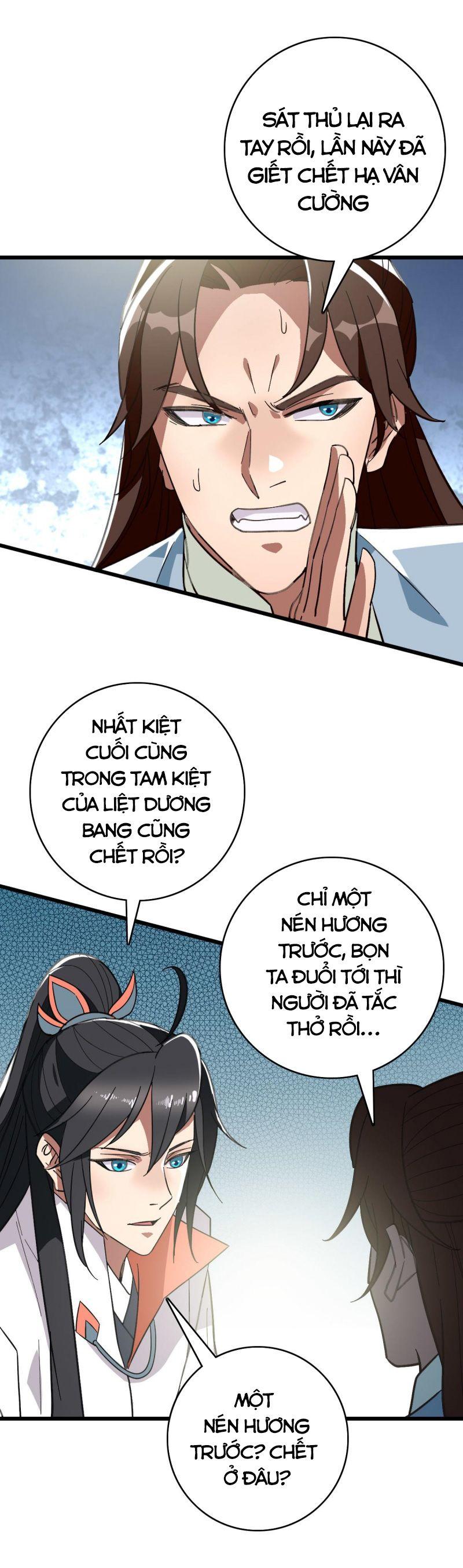 Siêu Đạo Thần Thuật Chapter 89 - Trang 8