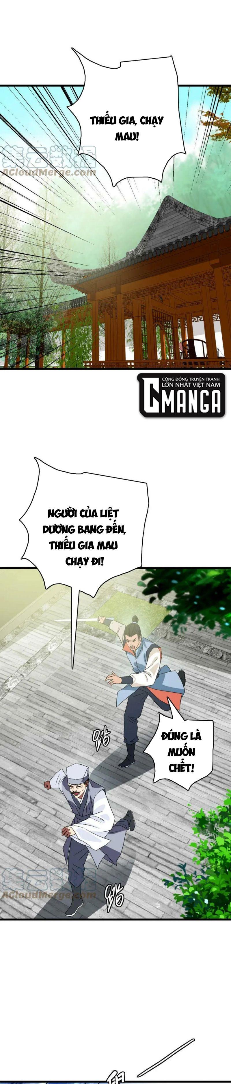 Siêu Đạo Thần Thuật Chapter 90 - Trang 1