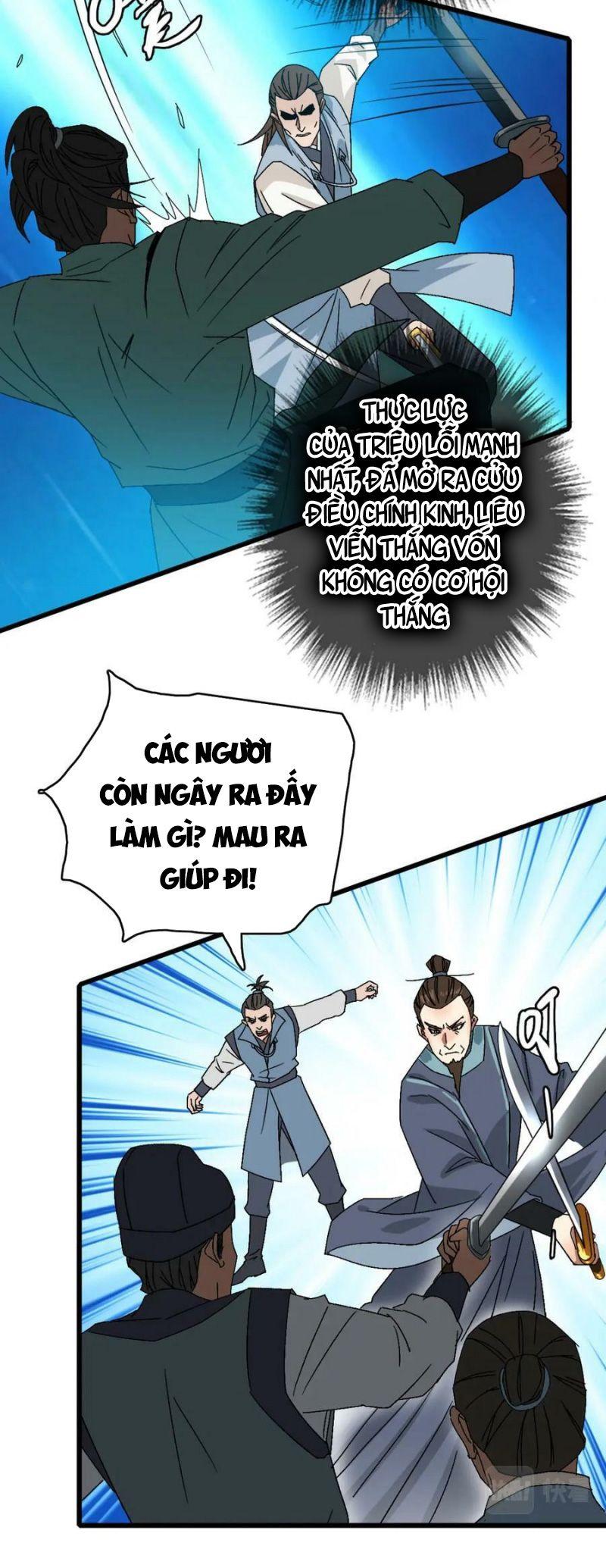 Siêu Đạo Thần Thuật Chapter 90 - Trang 13