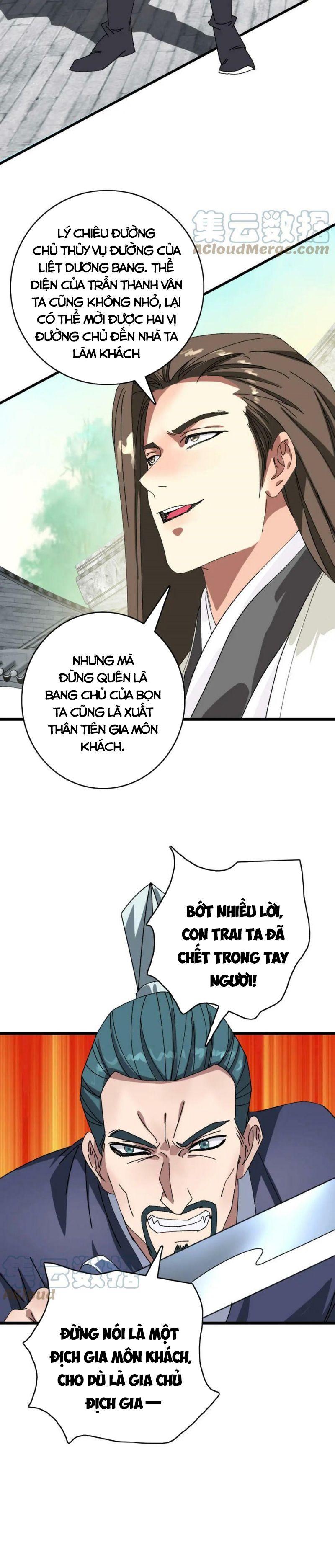 Siêu Đạo Thần Thuật Chapter 90 - Trang 8