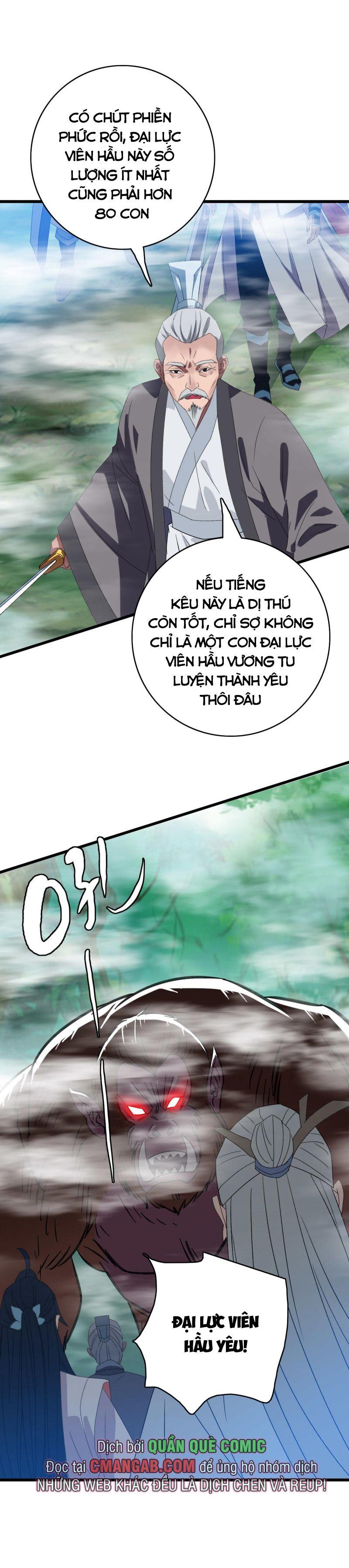 Siêu Đạo Thần Thuật Chapter 94 - Trang 21