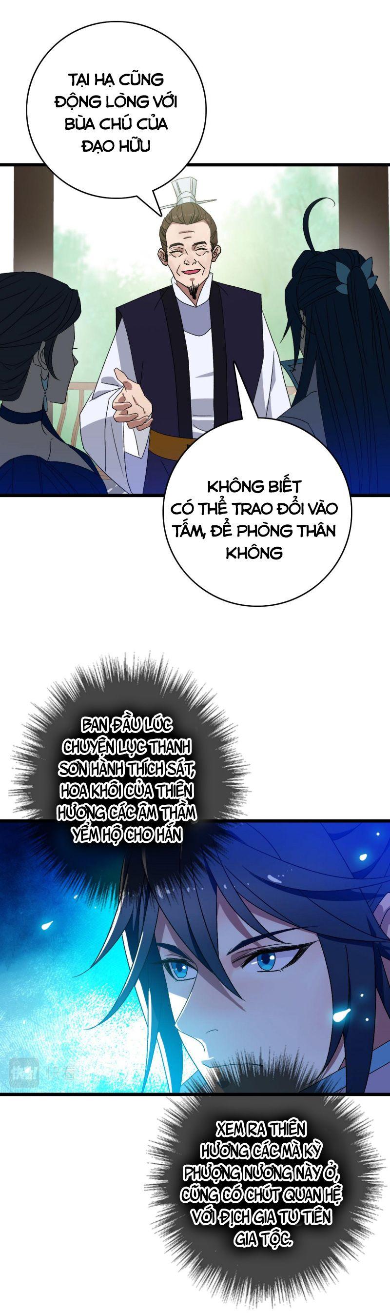 Siêu Đạo Thần Thuật Chapter 94 - Trang 6