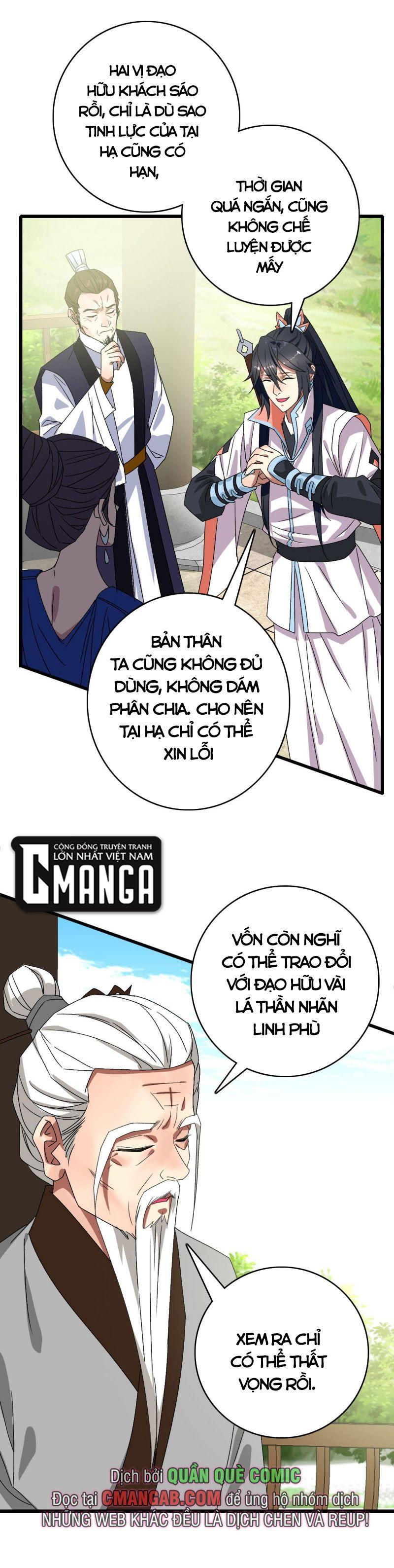 Siêu Đạo Thần Thuật Chapter 94 - Trang 7