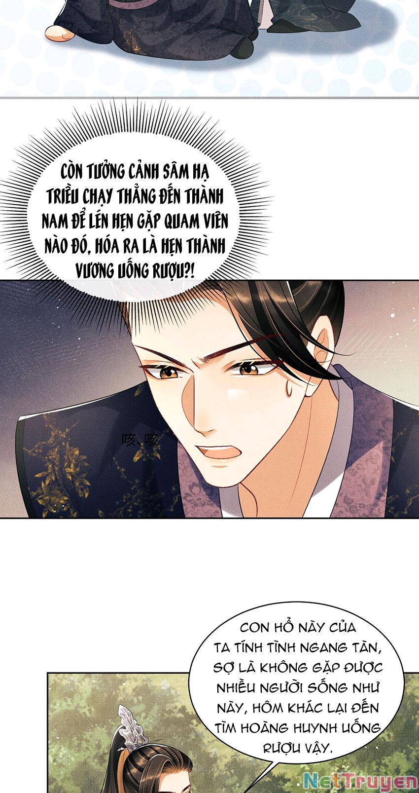 Thê Vi Thượng Chapter 118 - Trang 23