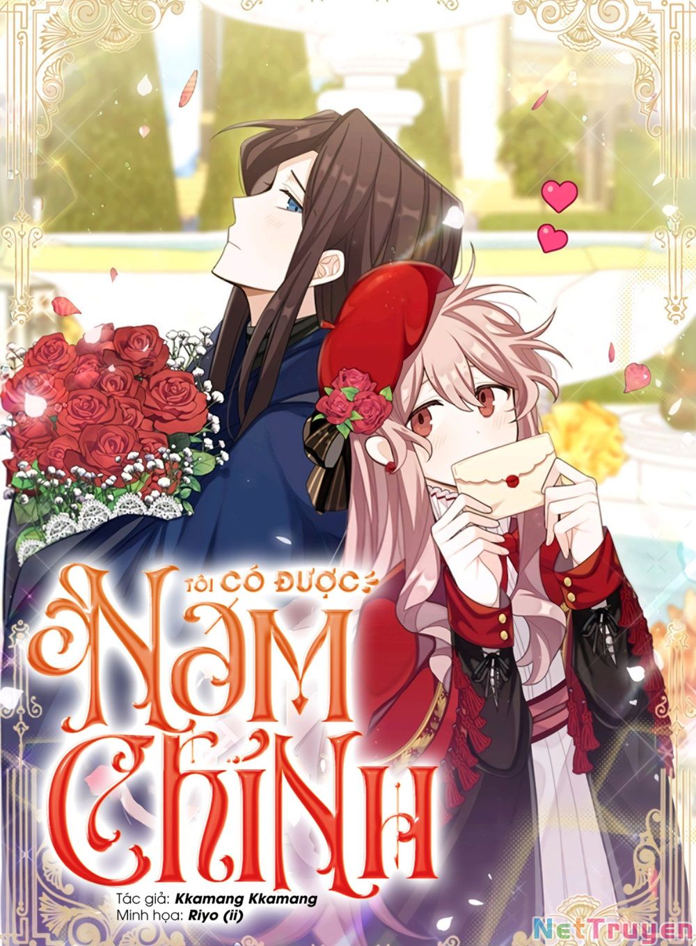 Tôi Có Được Nam Chính Chapter 7 - Trang 1