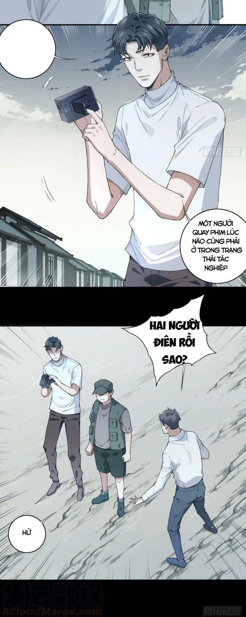 Tôi Là Người Môi Giới Của Ngôi Nhà Kỳ Quái Chapter 84 - Trang 6