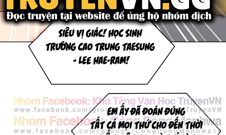 Tối Nay Cưng Muốn Ăn Gì? Chapter 33 - Trang 17