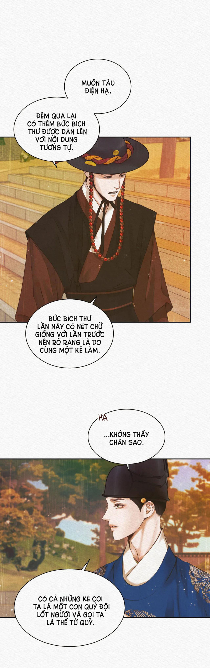 Dạ Quỷ Chapter 2.2 - Trang 1