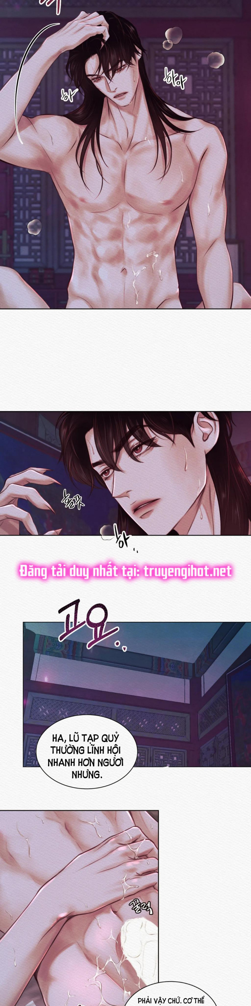 Dạ Quỷ Chapter 6.2 - Trang 12