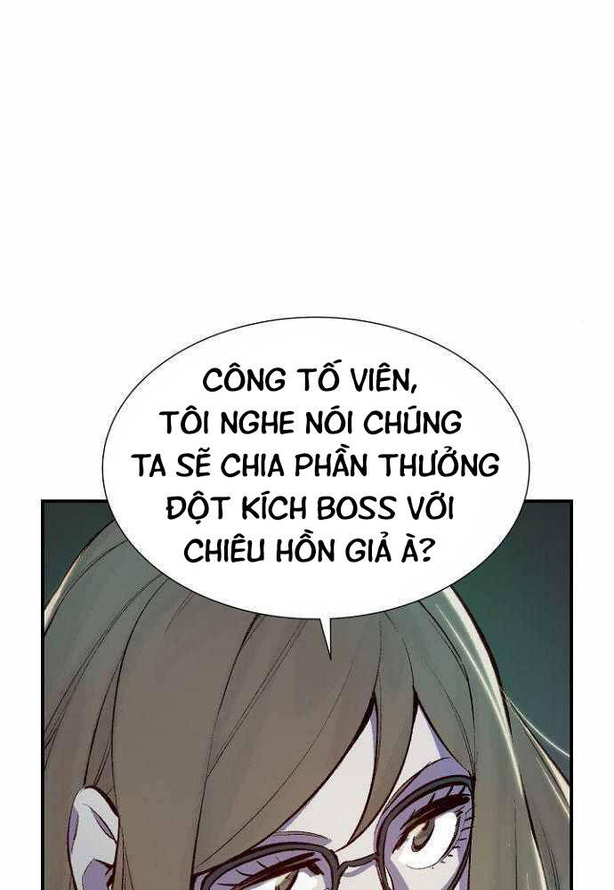 Độc Cô Tử Linh Sư Chapter 50 - Trang 23