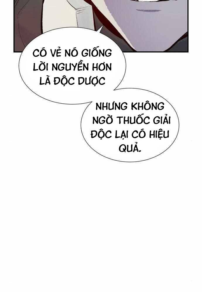 Độc Cô Tử Linh Sư Chapter 50 - Trang 8