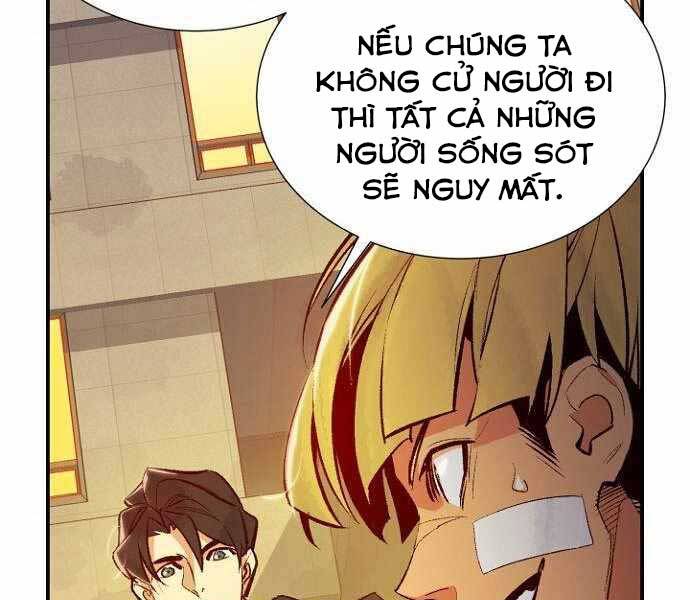 Độc Cô Tử Linh Sư Chapter 51 - Trang 182