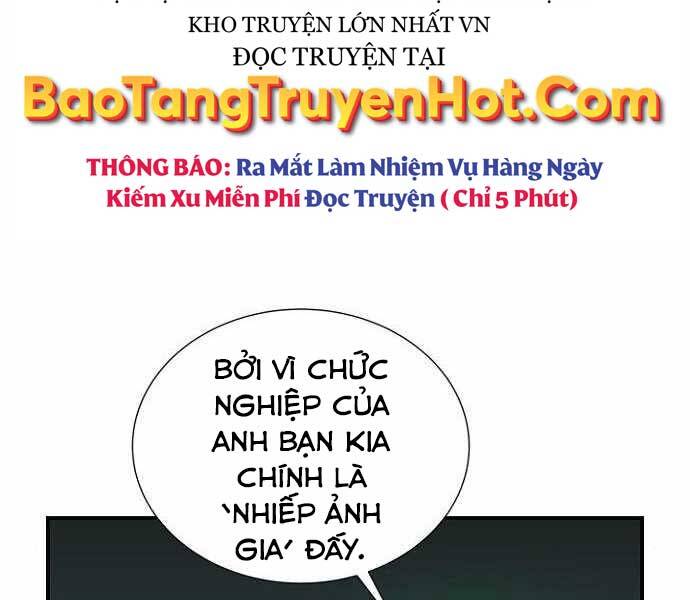 Độc Cô Tử Linh Sư Chapter 51 - Trang 95