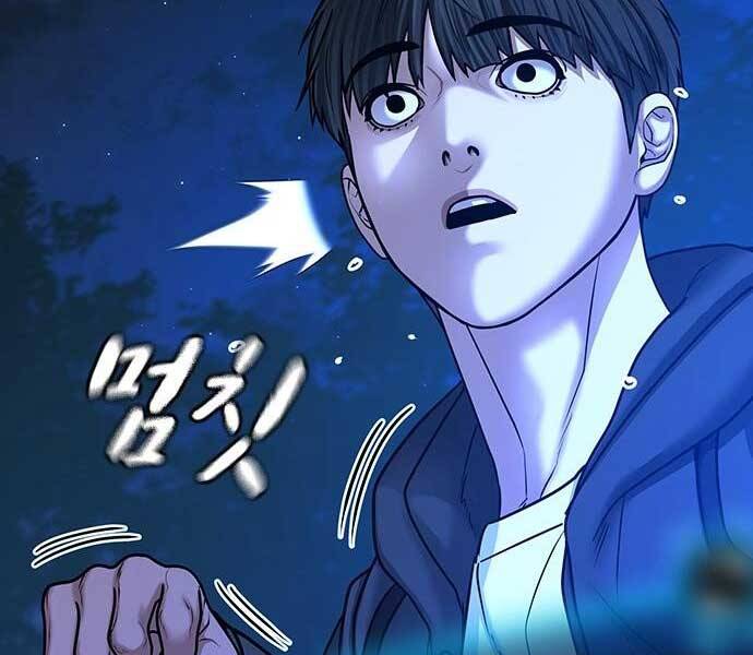 Nhiệm Vụ Đời Thật Chapter 44 - Trang 105