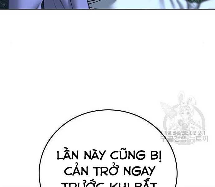 Nhiệm Vụ Đời Thật Chapter 44 - Trang 7