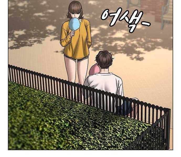 Nhiệm Vụ Đời Thật Chapter 45 - Trang 117