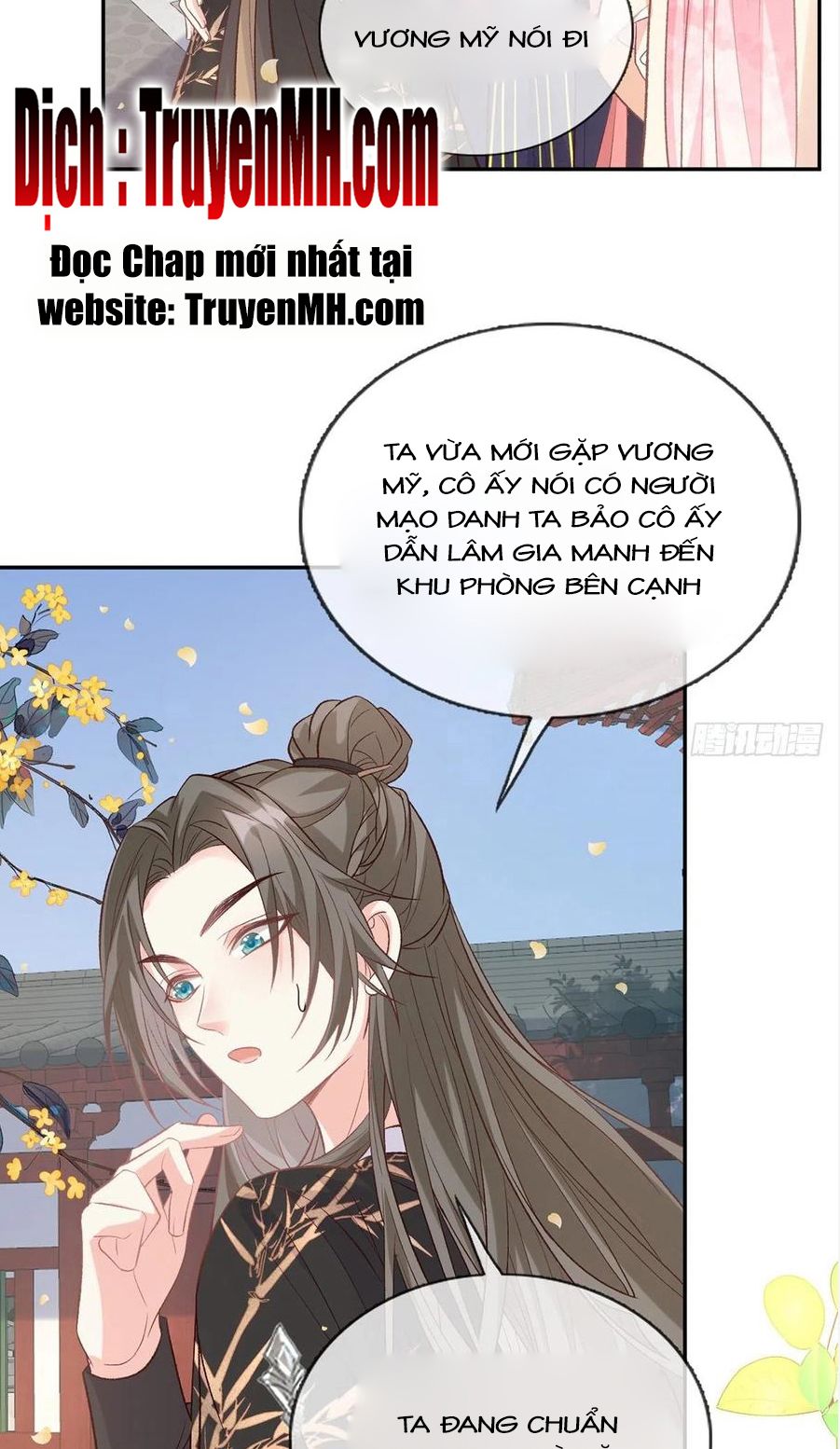 Kiều Mỵ Phu Lang, Tại Tuyến Lục Trà Chapter 65 - Trang 15