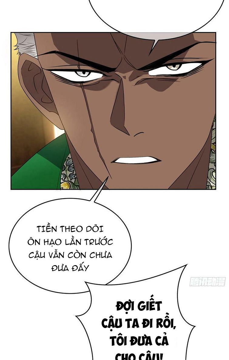 Sắp Bị Ăn Thịt Rồi! Chapter 97 - Trang 24