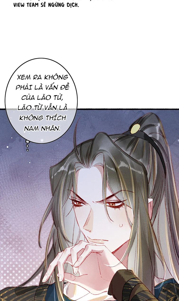 Ta Dựa Vào Mỹ Nhan Ổn Định Thiên Hạ Chapter 56 - Trang 10