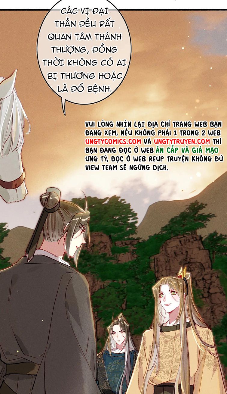 Ta Dựa Vào Mỹ Nhan Ổn Định Thiên Hạ Chapter 56 - Trang 29