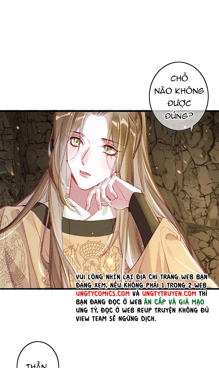 Ta Dựa Vào Mỹ Nhan Ổn Định Thiên Hạ Chapter 56 - Trang 5