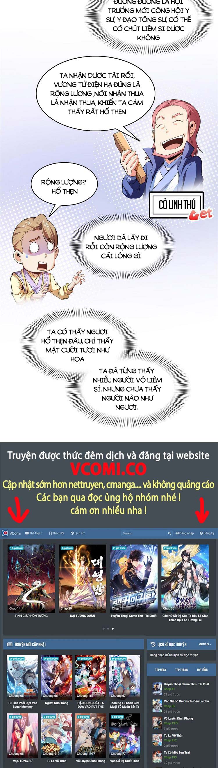 Thiên Đạo Đồ Thư Quán Chapter 196 - Trang 11