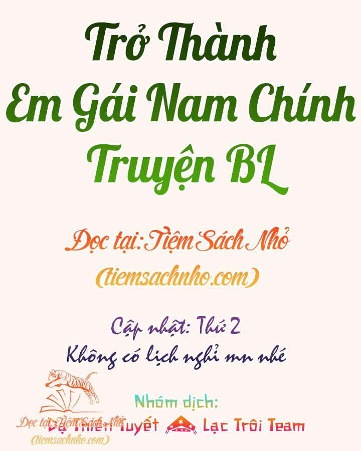 Tôi Là Em Gái Của Nam Chính Tiểu Thuyết BL Chapter 21 - Trang 3