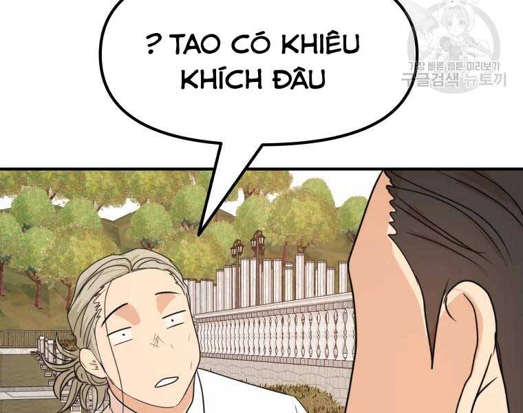 Bạn Trai Vệ Sĩ Chapter 52 - Trang 158