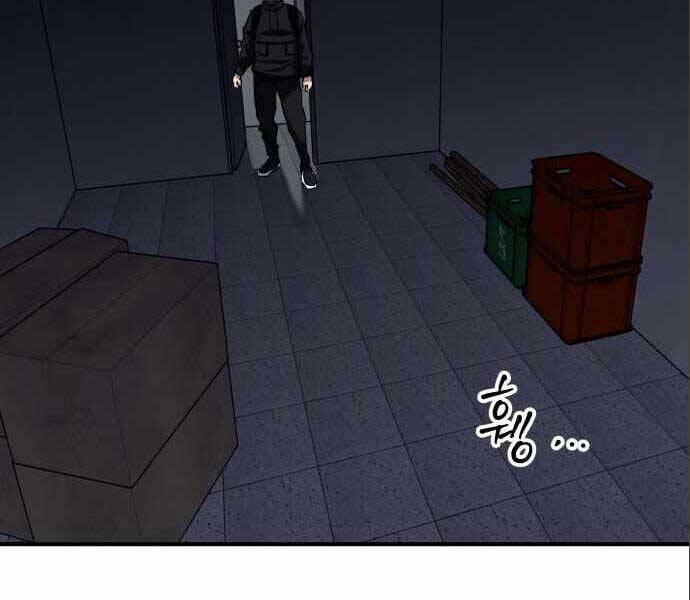 Sát Nhân Cuồng Loạn Chapter 4 - Trang 17