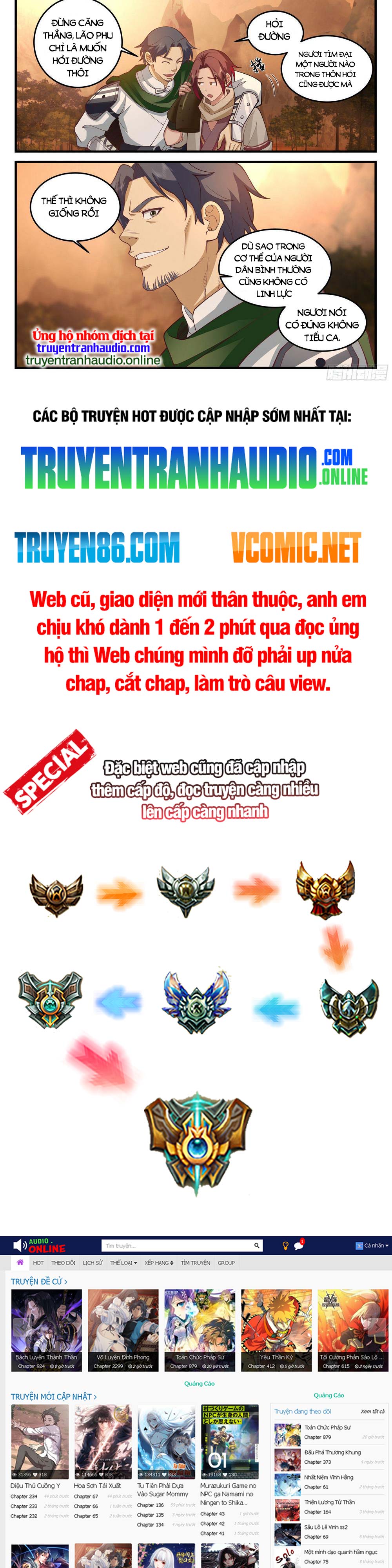 Thần Sủng Lại Cho Ta Bật Hack Chapter 5 - Trang 5