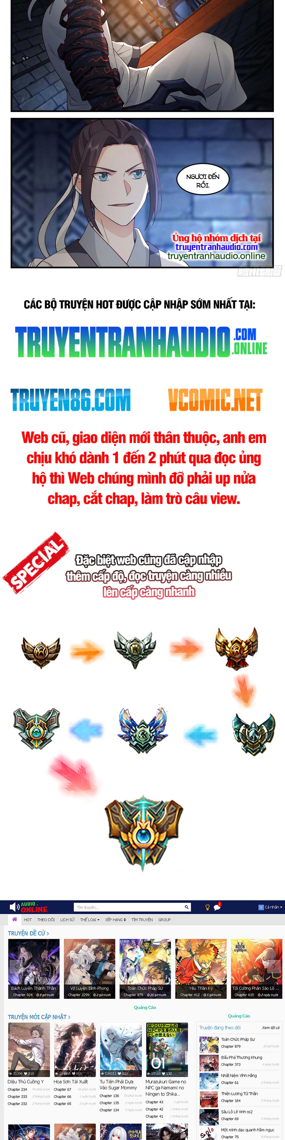 Thần Sủng Lại Cho Ta Bật Hack Chapter 6 - Trang 5