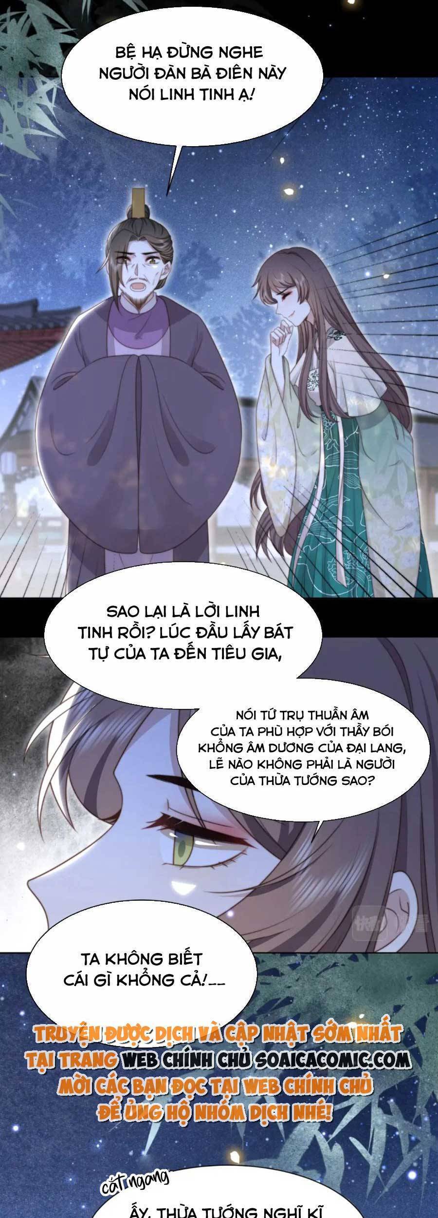 Cô Vương Quả Nữ Chapter 54 - Trang 14