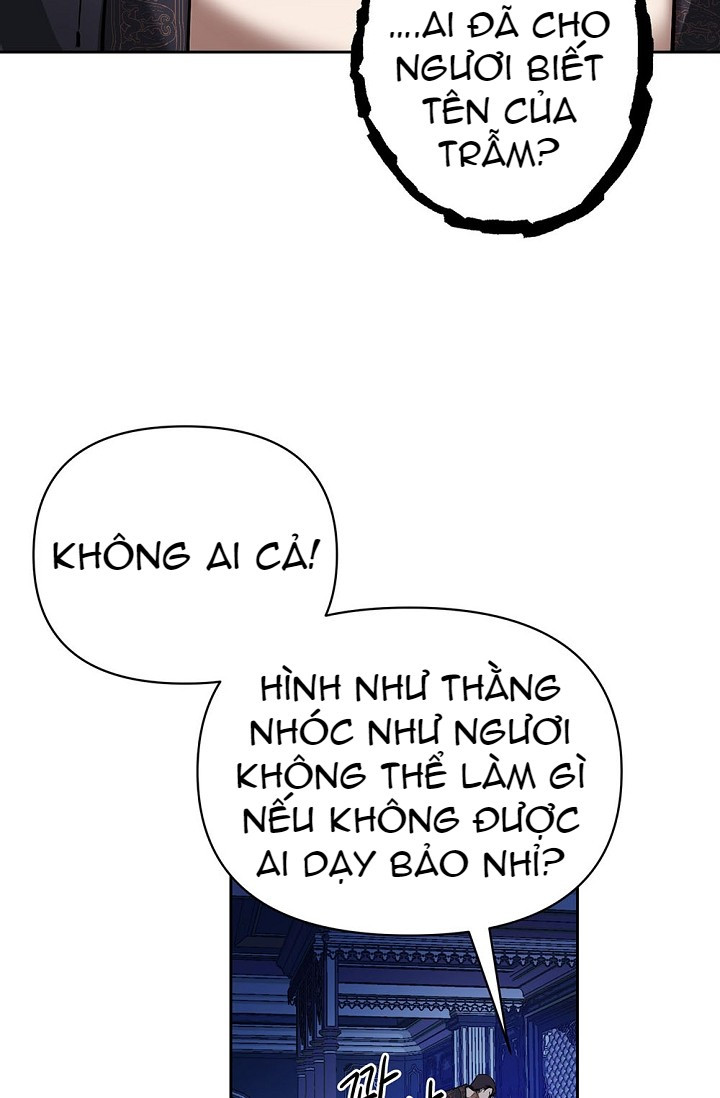 Hai Đế Chế, Nô Lệ Của Đế Chế Chapter 1 - Trang 6