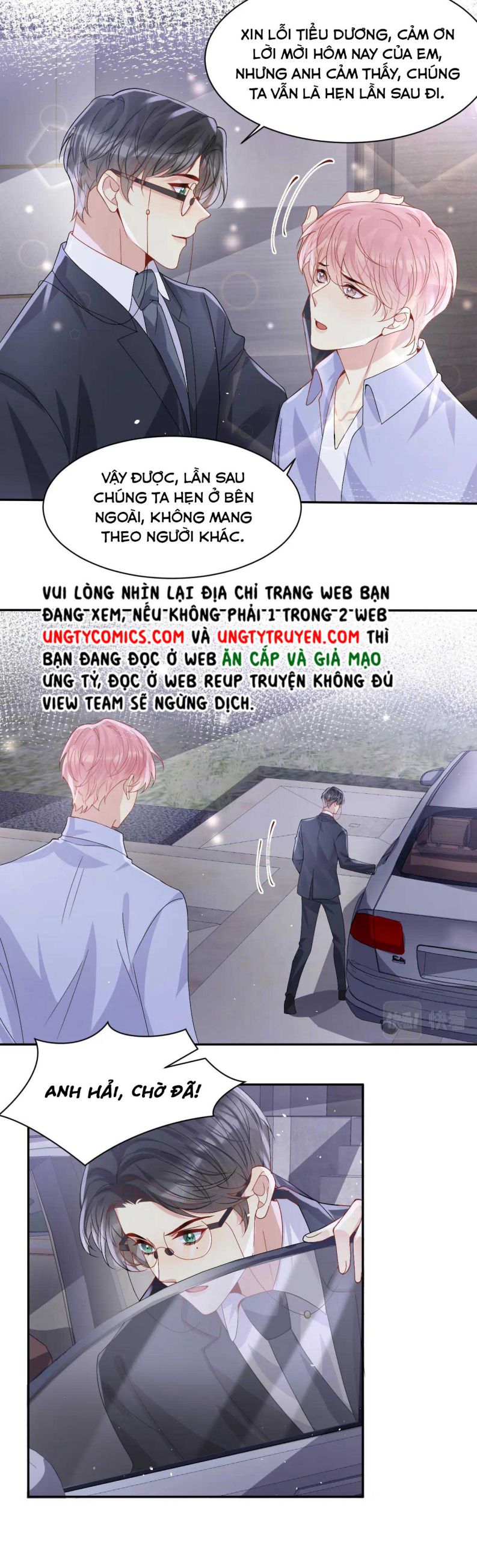 Lại Bị Bạn Trai Cũ Nhắm Trúng Rồi Chapter 97 - Trang 13