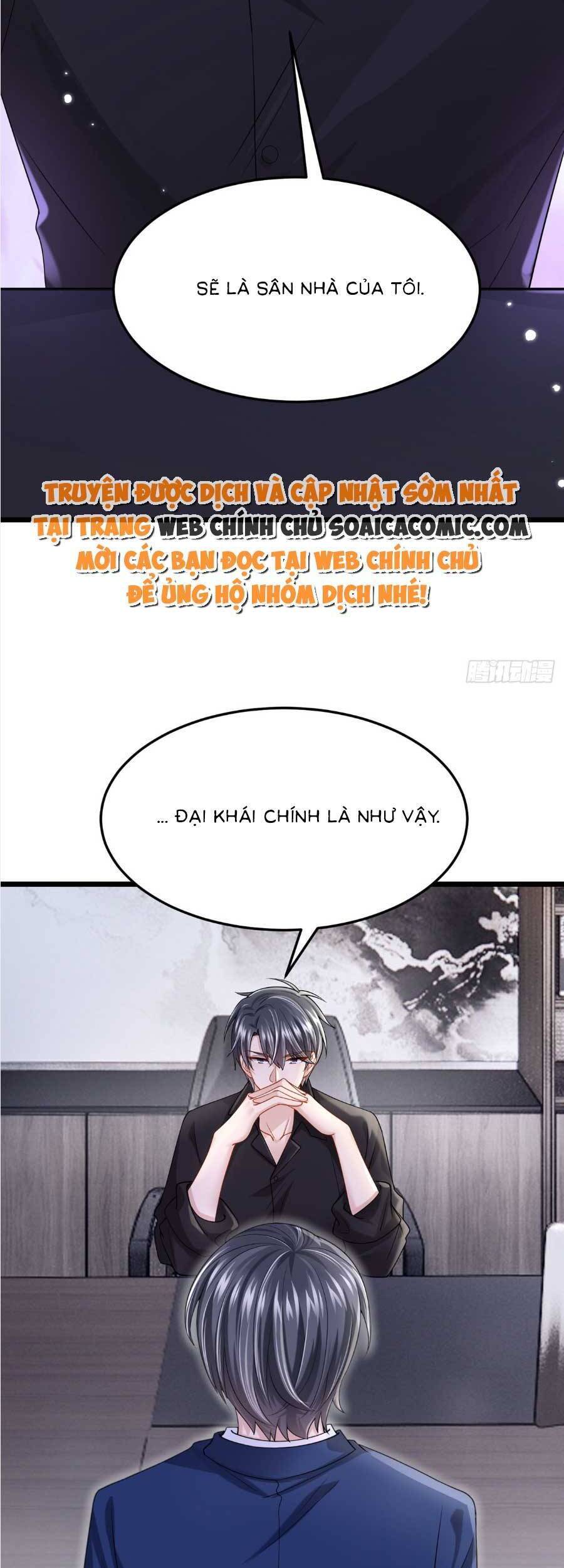 Manh Bảo Của Tôi Là Liêu Cơ Chapter 82 - Trang 12