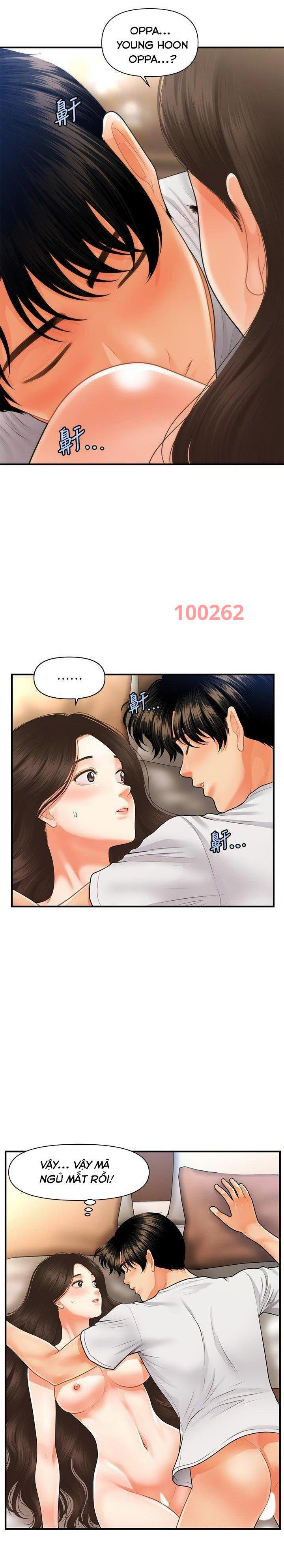 Này Anh Đẹp Trai Chapter 82 - Trang 17