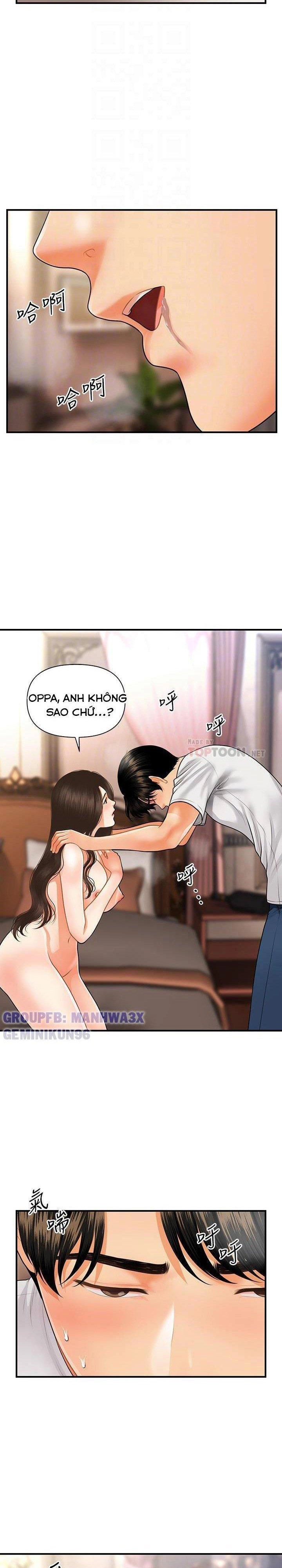 Này Anh Đẹp Trai Chapter 82 - Trang 7