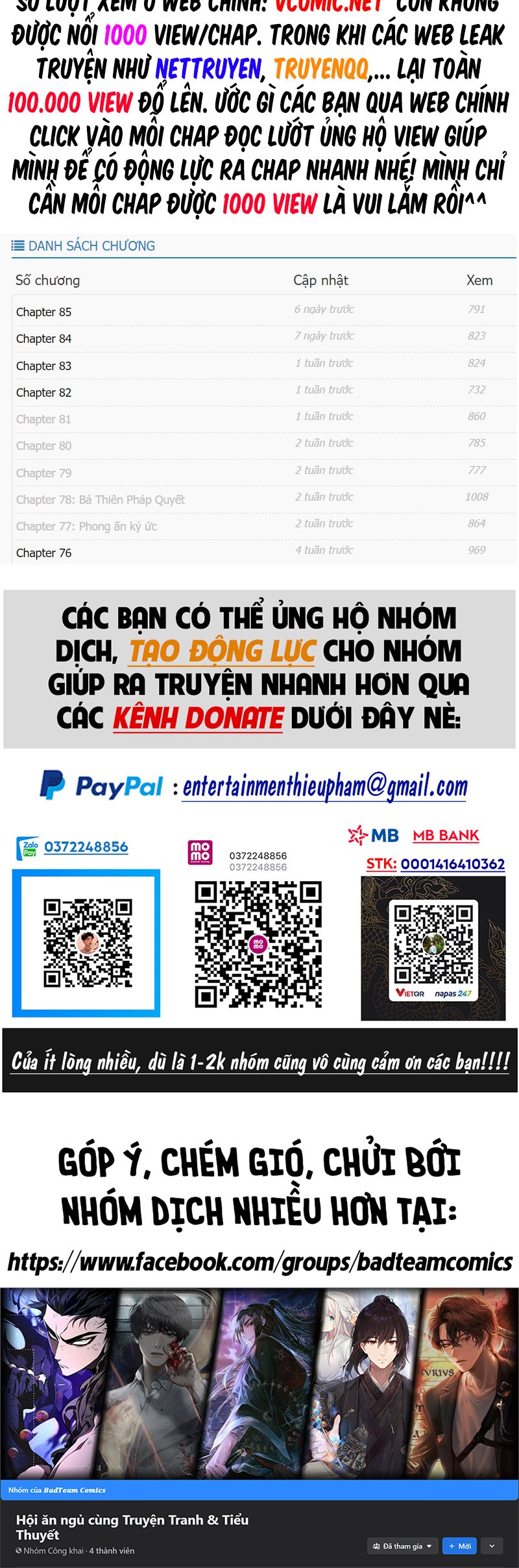 Ta Vô Địch Lúc Nào Chapter 86 - Trang 25